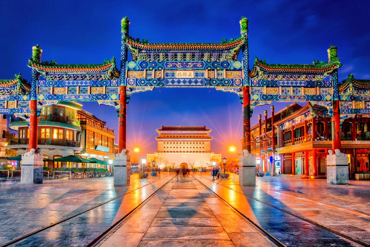 China & Hong Kong Imperial